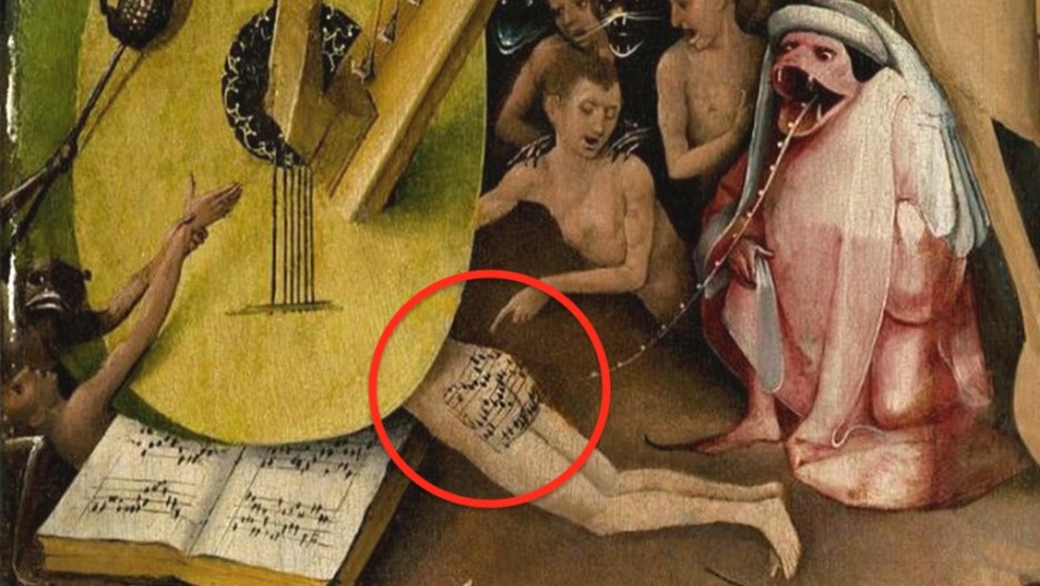 Butt Music Description